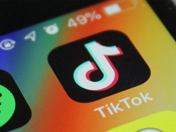 Tiktok And Smart Home Future Technology And Life Vision 
