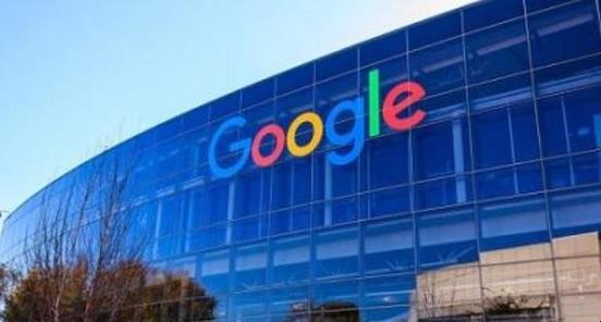Google Search 