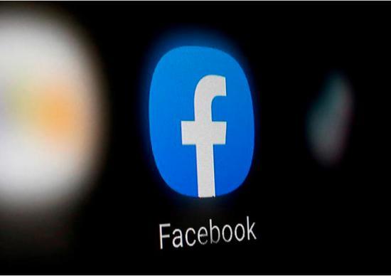 Facebook Watch Plants 
