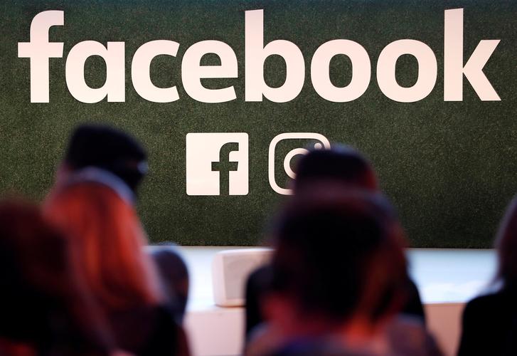 Meta Announces Breakthrough in Facebook Holographic Projection Technology 