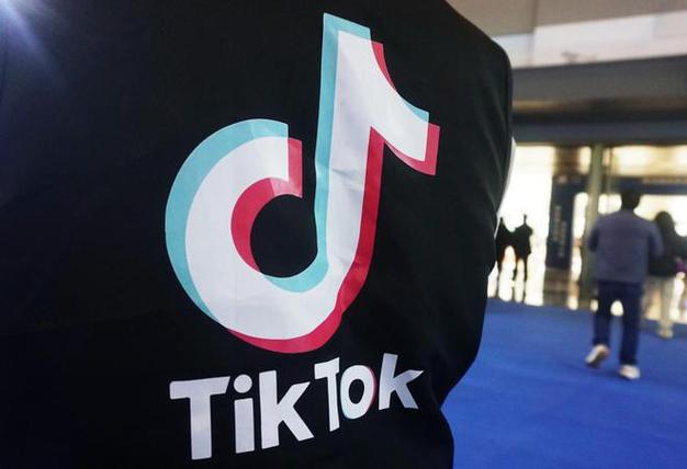 TikTok Faces Criticism Over Addictive Design 
