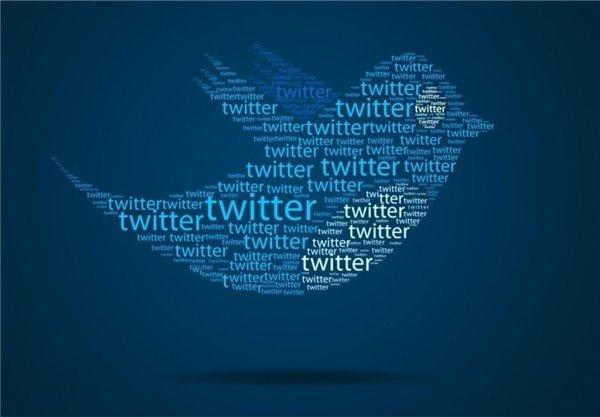 Twitter Introduces Local Yoga Studio Listings